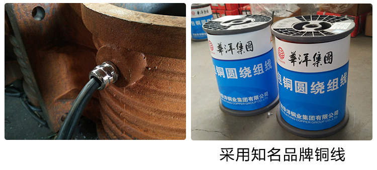 LZF系列仓壁振动器