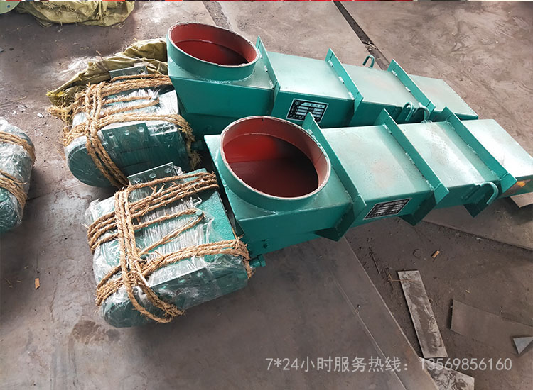 分析一下振动给料机的使用方法