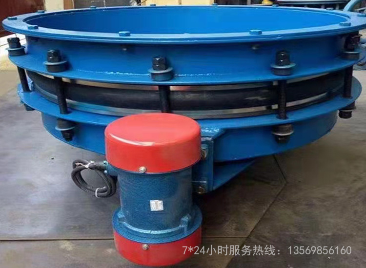 ZD振动活化料斗